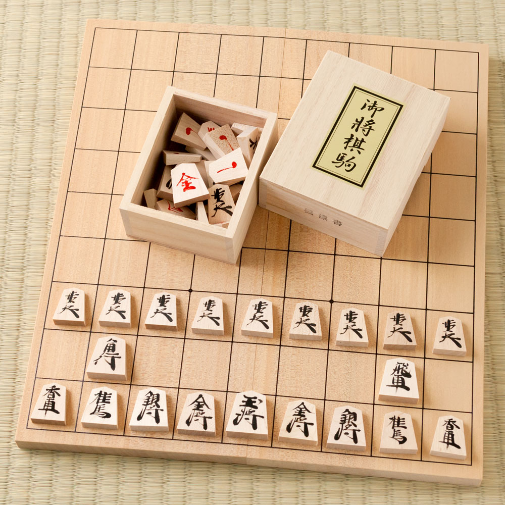 楽天市場 天童将棋駒 将棋盤セット 職人による手書き将棋駒と折盤のセット Tendou Shougikoma Shogi Board Set こだわりの和雑貨 和敬静寂