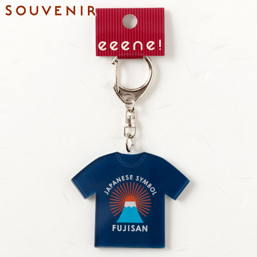 楽天市場】キーホルダー ご当地Tシャツ JAPAN 和柄アクリル