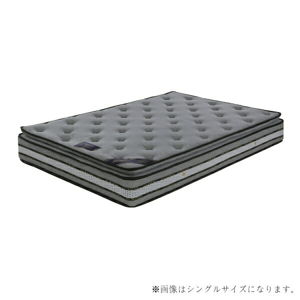【4/14 20時～ ポイント5倍＆値引クーポン】マットレス ワイドダブルマットレス ポケットコイル ワイドワイドダブルベッド用マットレス 厚さ23cm ベッド マット 韓国インテリア