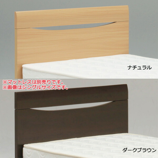 ベッド セミダブルベッド ベッド 木製ベッド シンプル ベッド ベッドフレーム セミダブルサイズ 脚付き 北欧 北欧 モダン おしゃれ 木製 ベッド セミダブルベッド 木製ベッド シンプル ベッドフレーム セミダブルサイズ 脚付き 北欧 モダン おしゃれ 木製 インテリアmoka ベッド セミダブルベッド ベッド 木製ベッド シンプル ベッド ベッドフレーム セミダブルサイズ 脚付き 北欧 北欧 モダン おしゃれ 木製 ベッド セミダブルベッド 木製ベッド シンプル ベッドフレーム セミダブルサイズ 脚付き 北欧 モダン おしゃれ 木製 インテリアmoka