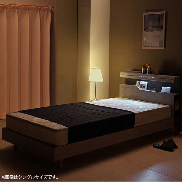 楽天市場】ベッドフレーム セミダブル 幅117×長さ208×高さ70cm