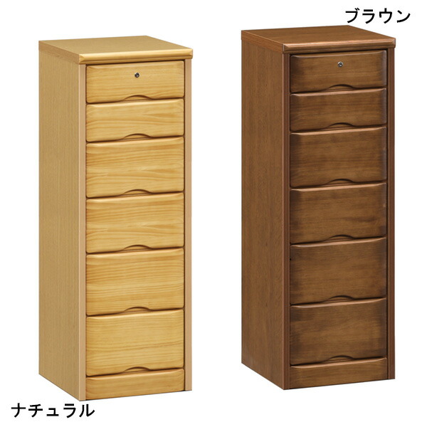 チェスト スリムチェスト 幅36cm 引き出し 6段 ハイチェスト シンプル 木製 日本製 完成品 小物収納 収納家具 タンス 韓国インテリア