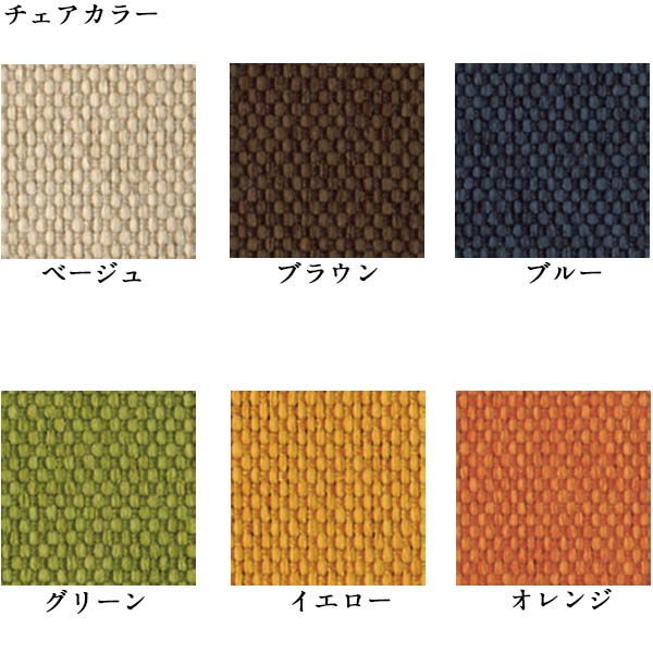 ダイニングセット 5点セット ダイニングテーブルセット ダイニング5点セット 4人用 4人掛け 5点セット 幅150cm シンプル 割引特価価格 おしゃれ モダン インテリアmokaダイニングテーブルセット ダイニングセット ダイニング5点セット 四人用 四人掛け 高速配送抜群 ダイニングセット 5点セット ダイニングテーブルセット ダイニング5点セット 4人用 4人掛け 5点セット 幅150cm シンプル 割引特価価格 おしゃれ モダン インテリアmokaダイニングテーブルセット ダイニングセット ダイニング5点セット 四人用 四人掛け 高速配送抜群