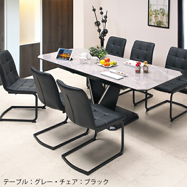 食卓テーブルセット 7点セット 伸縮式 6人掛け 6人用 200cm幅 ダイニング セラミック 高級 ホワイト おしゃれ 木製 韓国インテリア