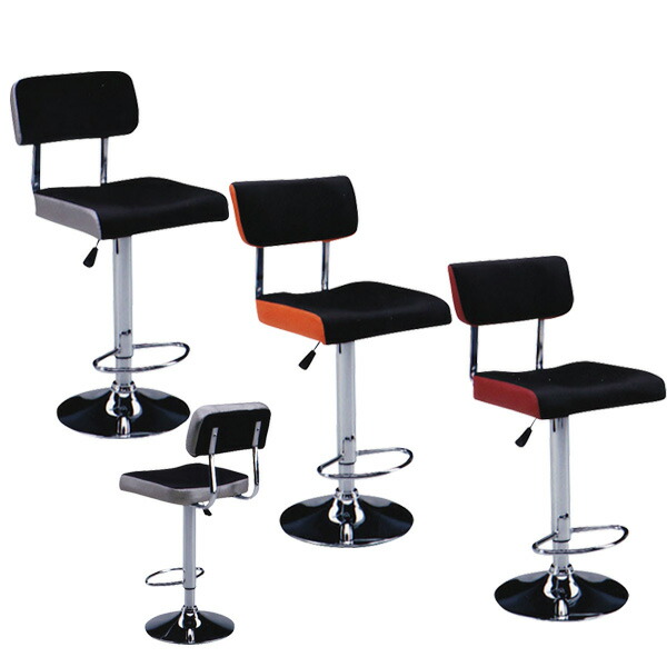 【楽天市場】【8/1限定！抽選で最大全額キャッシュバック！☆要エントリー】バーチェア カウンターチェア ハイチェア チェア 椅子 イス 昇降式