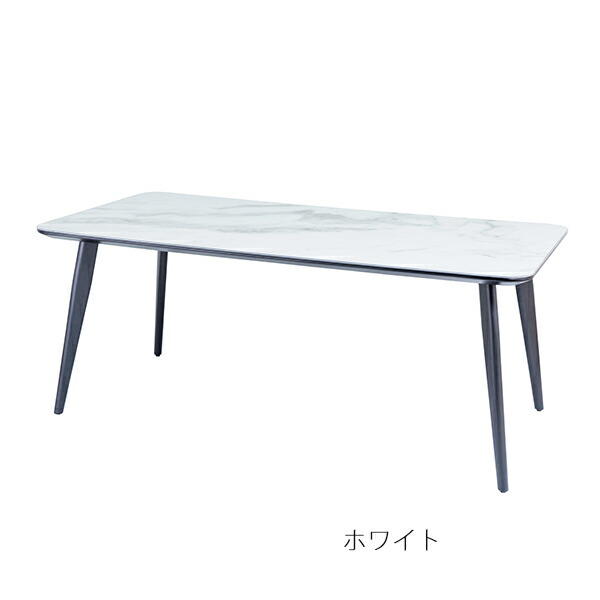 ダイニングテーブル テーブル つくえ 幅150cm セラミック 木製 食卓 シンプル おしゃれ 北欧風 モダン インテリア 韓国インテリア