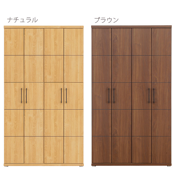 シューズボックス 下駄箱 日本製 木製 玄関収納 エントランス 収納家具 おしゃれ シンプル モダン 幅105cm ハイタイプ 国産 完成品 【 開梱設置無料 】 韓国インテリア