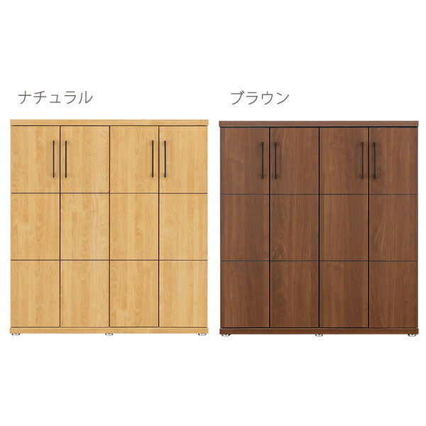 シューズボックス 下駄箱 日本製 木製 玄関収納 エントランス 収納家具 おしゃれ シンプル モダン 幅105cm ロータイプ 国産 完成品 韓国インテリア