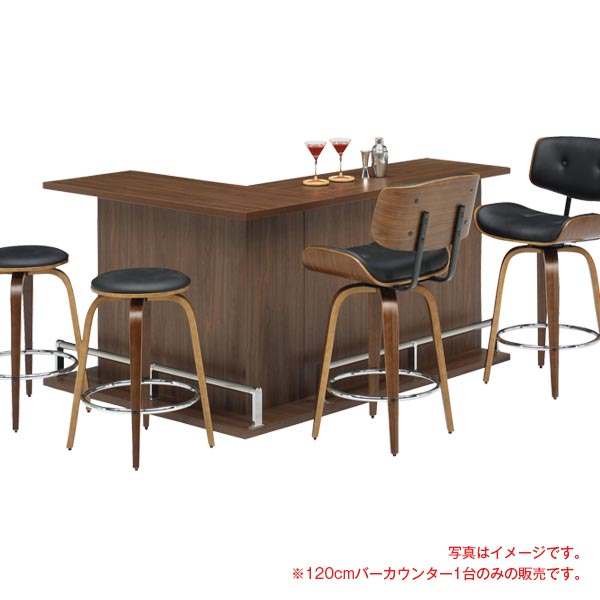 【楽天市場】バーカウンター カウンターテーブル おしゃれ テーブル カウンター 幅120cm キッチン収納 キッチンカウンター 日本製