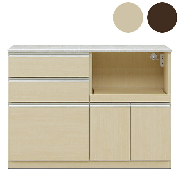 楽天市場】【P2倍】カップボード 食器棚 ロータイプ キッチン