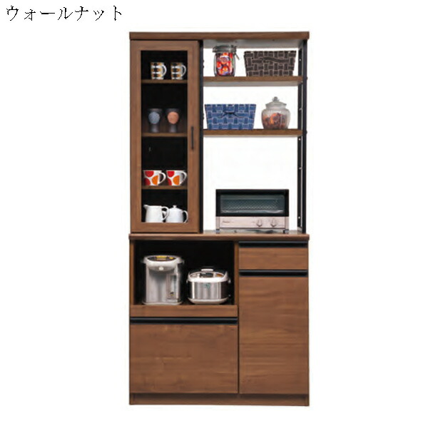 オープンダイニングボード 収納家具 幅90cm 木製 おしゃれ カップボード 食器棚 キッチンボード 食器棚 オープンダイニングボード シンプル キッチン収納 食器棚 モダン オープンダイニングボード カップボード 幅90cm キッチン収納 木製 シンプル おしゃれ モダン オープンダイニングボード 収納家具 幅90cm 木製 おしゃれ カップボード 食器棚 キッチンボード 食器棚 オープンダイニングボード シンプル キッチン収納 食器棚 モダン オープンダイニングボード カップボード 幅90cm キッチン収納 木製 シンプル おしゃれ モダン