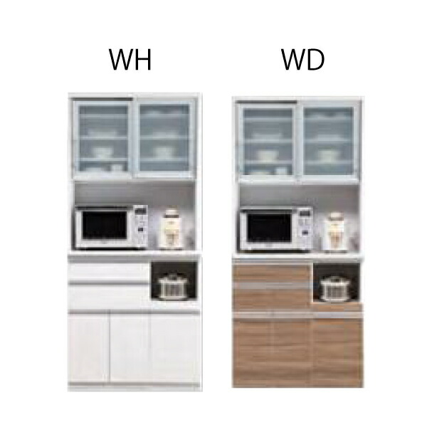 食器棚 北欧風 宅配便配送爆発的人気の 食器棚 家具 木製 ダイニングボード 食器収納 食器収納 ダイニングボード 食器収納 食器棚 日本製 日本製 インテリアmoka おしゃれ 家具 キッチン収納 オープンタイプ ダイニングボード レンジボード 木製 オープンダイニング