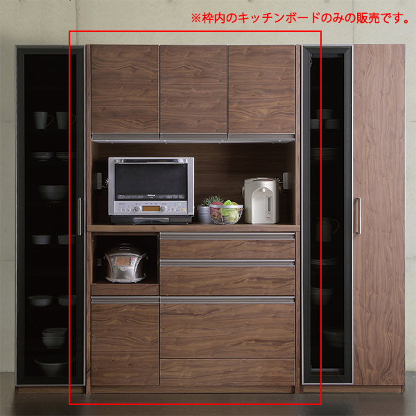 収納家具 収納家具 レンジボード 食器棚 キッチンボード 幅1cm 開梱設置付き レンジボード 家具 モダン キッチン収納 モダン キッチン収納 シンプル キッチンボード キッチン収納 シンプル 収納家具 キッチン 家具 レンジ台 食器棚 開梱設置付き インテリアmoka 収納家具 収納家具 レンジボード 食器棚 キッチンボード 幅1cm 開梱設置付き レンジボード 家具 モダン キッチン収納 モダン キッチン収納 シンプル キッチンボード キッチン収納 シンプル 収納家具 キッチン 家具 レンジ台 食器棚 開梱設置付き インテリアmoka