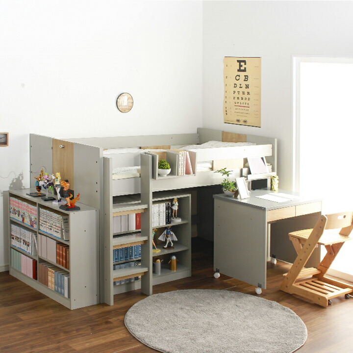 楽天市場】システムベッド ロフトベッド 大人 大人用 子供用 幅202X