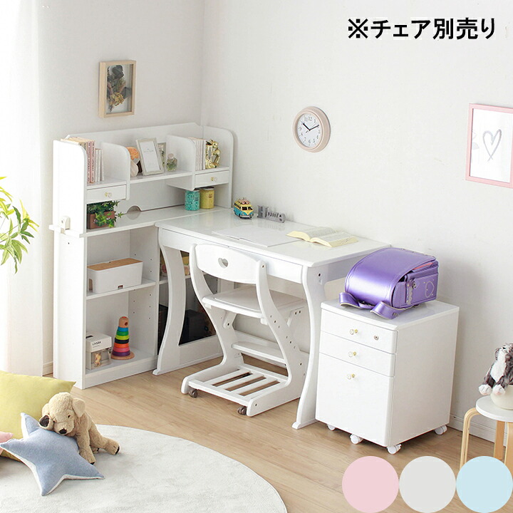 【10％オフ＋値引クーポン】学習机 学習デスク 子供デスク 子供机 キッズ 子供用 幅100cm 鏡面エナメル塗装 組換え式3Dデスク 学習机セット 学習デスクセット かわいい シンプル 完成品 大川家具 入学祝い 新生活