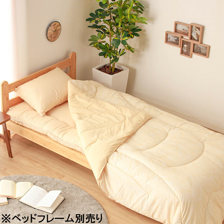 布団3点セット ふとんセット 掛布団 敷布団 枕 洗濯OK まくら 抗菌防臭 防ダニ 温度調整布団 特殊キルティング 国産 マクラ ウォッシャブル 大川 日本製 一人暮らし 新生活