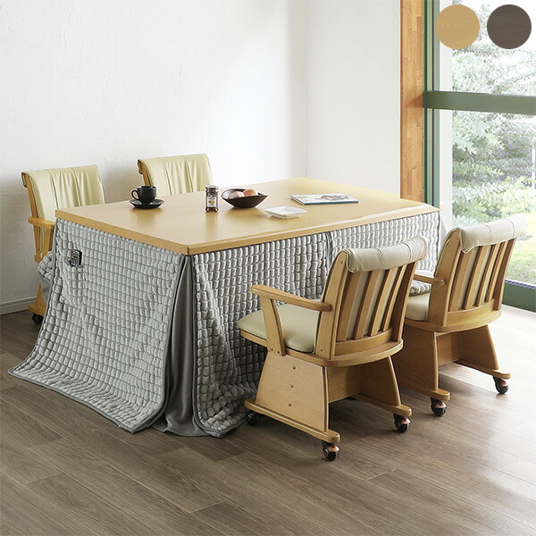 たけし専用　高級ダイニングワイドこたつ135＆掛け布団回転チェア4脚6点セット Amazon.co.jp : ダイニングコタツテーブルセット ハイタイプ高脚