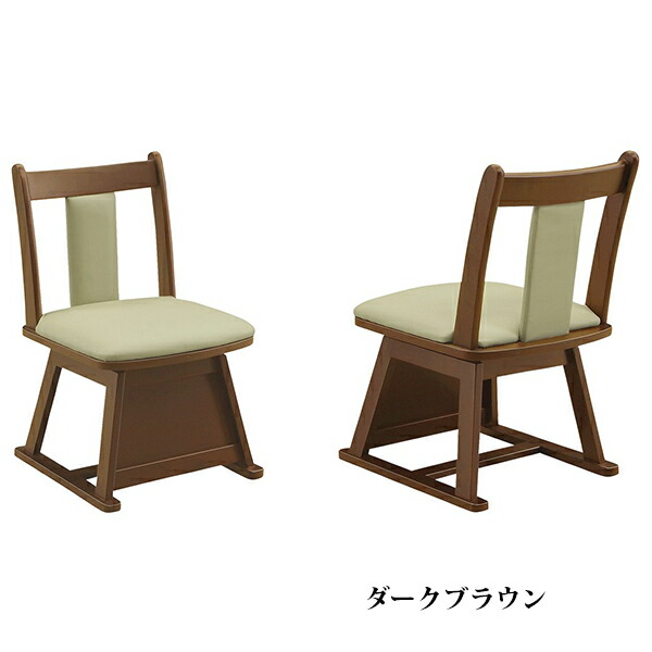 ダイニングこたつセット 4人用 コタツ6点セット ハイタイプ 幅120cm 長方形 4人掛け リビングダイニングこたつセット テーブル+布団+回転椅子4脚の6点セット ダイニングこたつセット 4人用 コタツ6点セット ハイタイプ 幅120cm 長方形 4人掛け リビングダイニングこたつセット テーブル+布団+回転椅子4脚の6点セット
