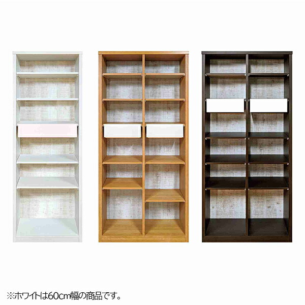 本棚 書棚 フリーボード ディスプレイシェルフ リビング収納 木製 北欧 ブックシェルフ シンプル フリーラック 韓国インテリア