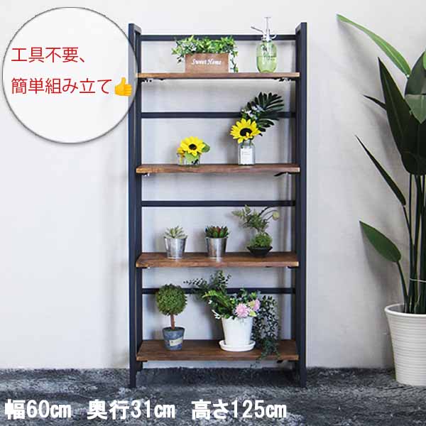 マルチラック シェルフ フリーラック 飾り棚 木製 収納家具 リビング収納 オープンラック シンプル モダン おしゃれ 韓国インテリア