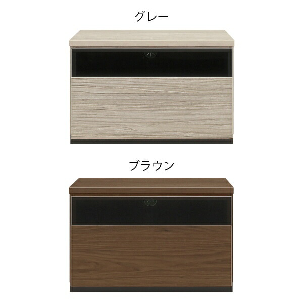 テレビボード テレビ台 リビングボード 木製 引き出し TVボード リビング収納 完成品 ローボード 日本製 国産 韓国インテリア