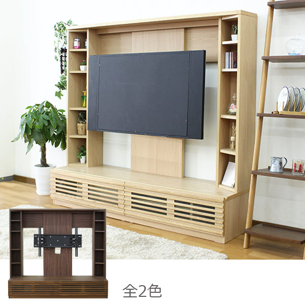 ハイタイプテレビボード おしゃれ おしゃれ 幅160cm 壁面収納 モダン 壁掛けテレビボード テレビボード テレビボード 収納家具 テレビボード ミドルテレビボード ハイタイプテレビボード リビングボード 壁掛けテレビボード モダン おしゃれ 幅160cm ミドルテレビボード