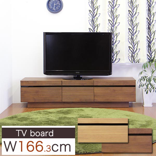【美品】ヴァイス テレビボード１６０㎝ 楽天市場】テレビボード ハイボード TVボード TV台 ヴァイス 幅