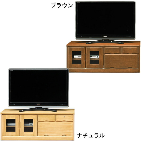 テレビボード ローボード 日本製 木製 リビングボード シンプル 完成品 国産 鍵付き AV機器収納 TVボード 幅120cm 韓国インテリア