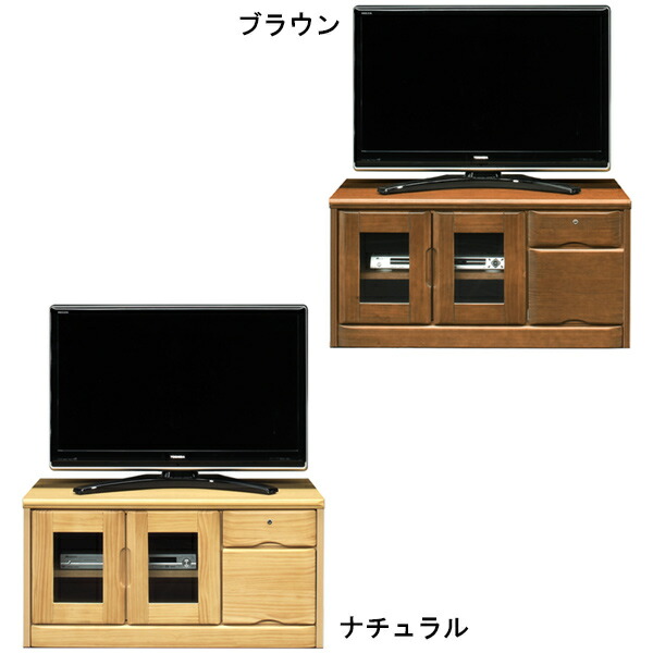 テレビボード ローボード 日本製 木製 リビングボード シンプル 完成品 国産 鍵付き AV機器収納 TVボード 幅91cm 韓国インテリア