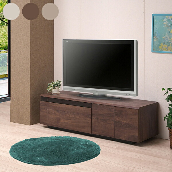テレビボード テレビ台 TVボード TV台 ロータイプ 幅140cm 140幅 完成品 リビング収納 AVボード リビングボード シンプル モダン おしゃれ 木製 プレゼント 韓国インテリア