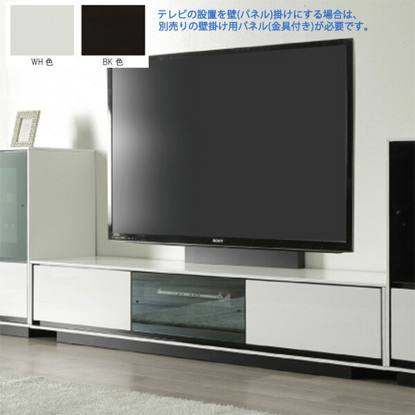 楽天市場 テレビボード ローボード テレビ台 シンプル コンセント付き モノトーン おしゃれ 幅160cm リビング収納 Av機器収納 収納家具 インテリアmoka