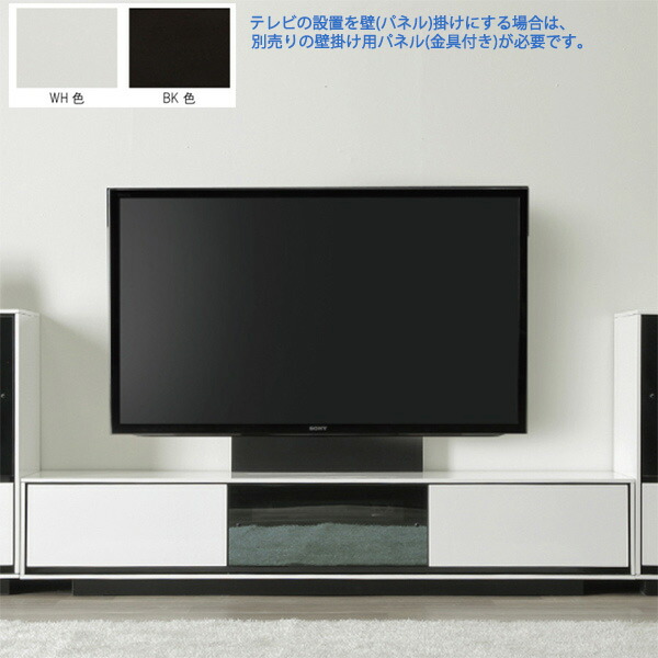 コンセント付き テレビ台 ローボード シンプル 収納家具 テレビボード テレビ台 モノトーン モノトーン おしゃれ ローボード テレビ台 シンプル ローボード テレビボード リビング収納 コンセント付き テレビ台 モノトーン おしゃれ 幅180cm Av機器収納 収納家具