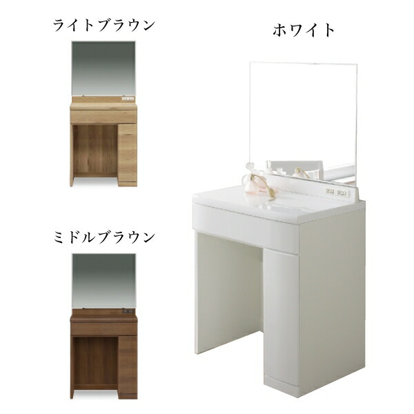 【4/14 20時～ ポイント5倍＆値引クーポン】ドレッサー 化粧台 鏡台 スツール付 化粧品収納 1面鏡 ミラー 木製 シンプル モダン 韓国インテリア