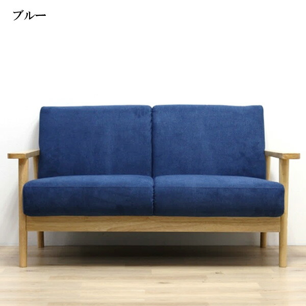 【10％オフ＋値引クーポン】ソファ 2Pソファ ソファー 2Pソファー 幅135cm 2人掛け 2人用 ファブリック 脚付き シンプル おしゃれ モダン リビング 韓国インテリア 26,000円
