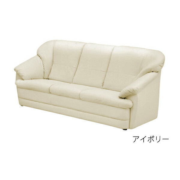 Couch Sex Sofa Three Seat Casual Sofa Width 175 Cm