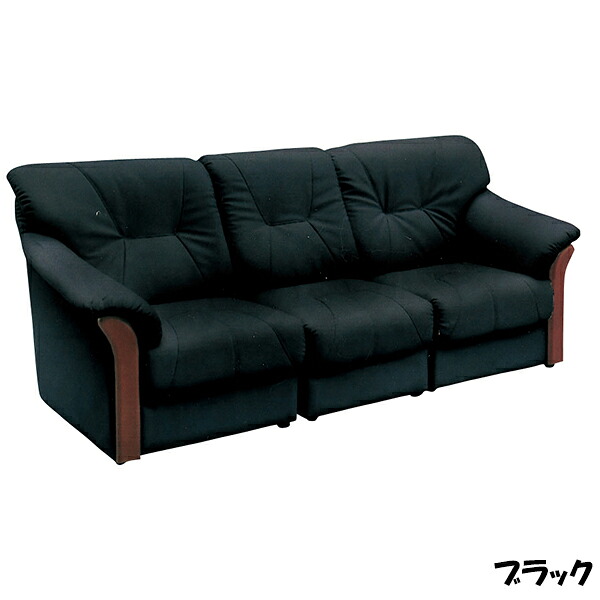 ソファ 3Pソファ 3人掛け 合成皮革 セパレートタイプ テーブル付き 幅197cm 完成品 韓国インテリア
