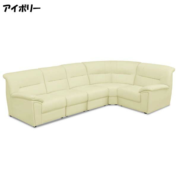 Waki Int All Five Points Of Sofa Corner Set Reception 5 Sofa Seat