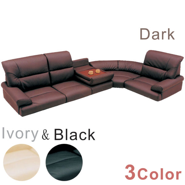 Waki Int Sofa Corner 5 Point Set Low Type From Sitting Sofa Corner 5 Point Set Low Type From Sitting Table With Synthetic Leather Black Ivory Dark 3 Colors