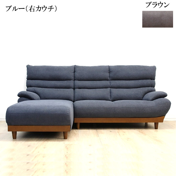 ソファ カウチソファ 3Pソファ 3人掛け 幅216cm ファブリック 布地 モダン シンプル おしゃれ 【 開梱設置無料 】 韓国インテリア
