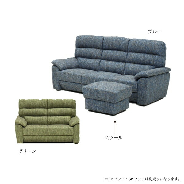 数々のアワードを受賞 オットマン スツール オットマン 椅子 チェア 布張り シンプル おしゃれ 一人用 一人掛け 足置き Fah Co Bw