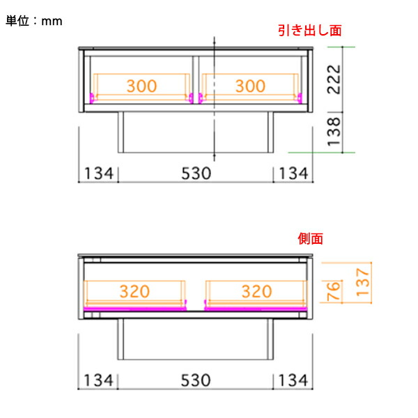 中心点数表 法テーブル かっこ良い リビング テーブル 横幅80cm 正方 抽出 納める好運 大きい技倆 木製 ビードロ天堂板材 Ogival Com My