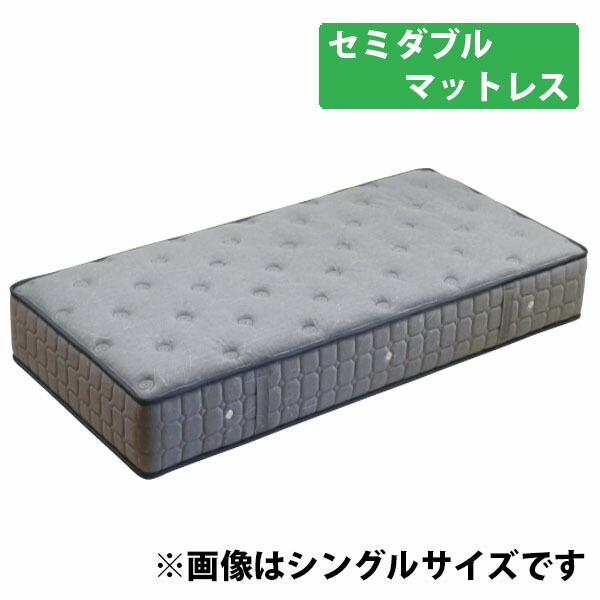 【マラソン限定全商品ポイント10倍】マットレス マット セミダブルサイズ セミダブルマットレス ポケットコイル ラテックス ハードパーム キルティング ハンドル4ヶ所 韓国インテリア 31,785円