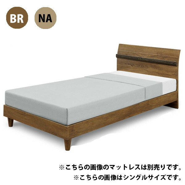 木製セミダブルベッドフレーム ダークブラウン 楽天市場】本棚付すのこベッド ダークブラウン セミダブルサイズ