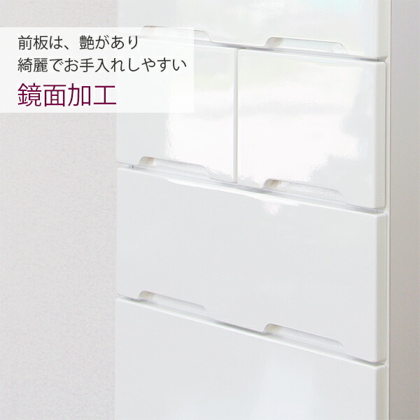Waki Interior Dresser Chest Tower Chest Dresser Commode Chest Of