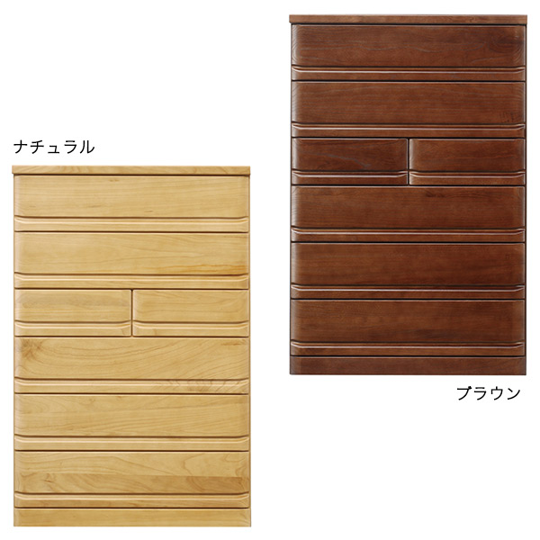 最適な価格 のハイチェスト チェスト タンス 国産 箪笥 幅90cm 収納タンス 衣類収納 完成品 桐 収納家具 シンプル 木製 洋服ダンス おしゃれ モダン チェスト タンス ハイチェスト 箪笥 日本製 幅90cm 収納タンス 衣類収納 完成品 桐 収納家具 木製 洋服ダンス シンプル 最適な価格 のハイチェスト チェスト タンス 国産 箪笥 幅90cm 収納タンス 衣類収納 完成品 桐 収納家具 シンプル 木製 洋服ダンス おしゃれ モダン チェスト タンス ハイチェスト 箪笥 日本製 幅90cm 収納タンス 衣類収納 完成品 桐 収納家具 木製 洋服ダンス シンプル