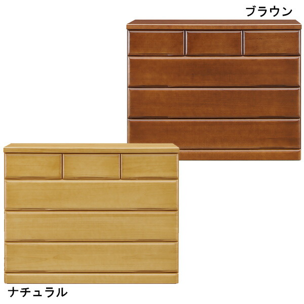 ローチェスト タンス 幅120cm 引き出し 4段 木製 国産 日本製 完成品 シンプル 洋服タンス 衣類収納 収納家具 桐 たんす 韓国インテリア 33,540円