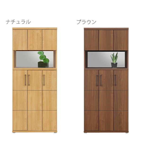 下駄箱 シューズボックス 日本製 木製 玄関収納 鏡付き ミラー 収納家具 おしゃれ シンプル モダン 幅80cm ハイタイプ 国産 完成品 韓国インテリア