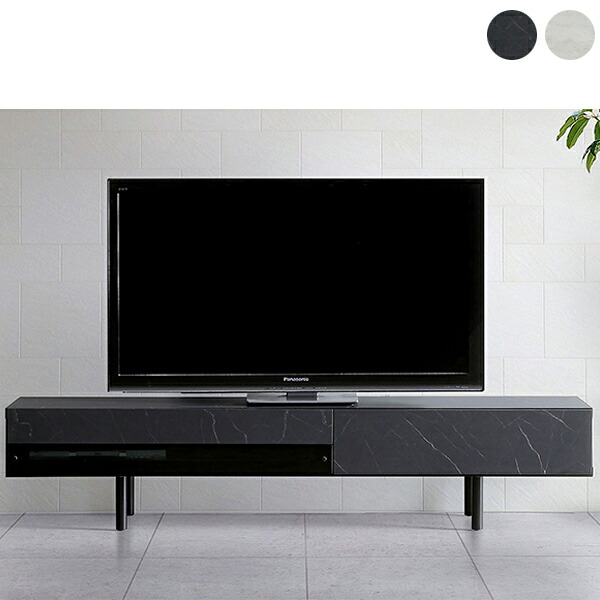 テレビ台 テレビボード TV台 TVボード テレビ置き TV置き ローボード ロータイプ 完成品 幅150cm 幅150 AV機器収納 リビング収納 脚付き スタイリッシュ モダン 新居