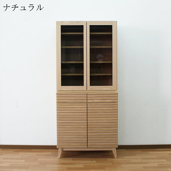 キッチン収納 ダイニングボード 収納家具 食器棚 シンプル シンプル 収納家具 カップボード 木製 モダン 幅80cm キッチン収納 完成品 カップボード おしゃれ 食器棚 ダイニングボード 幅80cm キッチン収納 収納家具 シンプル おしゃれ モダン 木製 インテリアmore キッチン収納 ダイニングボード 収納家具 食器棚 シンプル シンプル 収納家具 カップボード 木製 モダン 幅80cm キッチン収納 完成品 カップボード おしゃれ 食器棚 ダイニングボード 幅80cm キッチン収納 収納家具 シンプル おしゃれ モダン 木製 インテリアmore