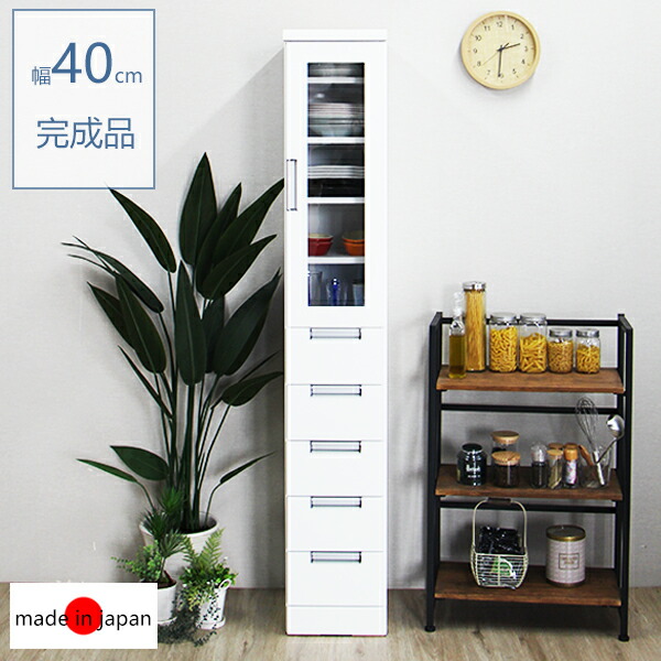 楽天市場】食器棚 幅40cm ホワイト Bタイプ スリムキッチンラック